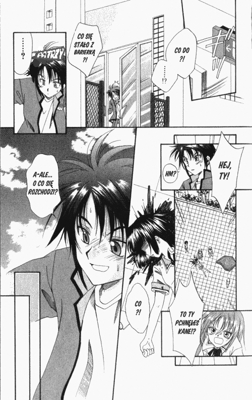 Spiral - Suiri no Kizuna Vol. 1 Ch. 1 第10页