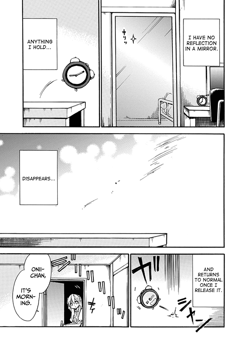 DAGASY Houkago Chounouryoku Sensou 第5页