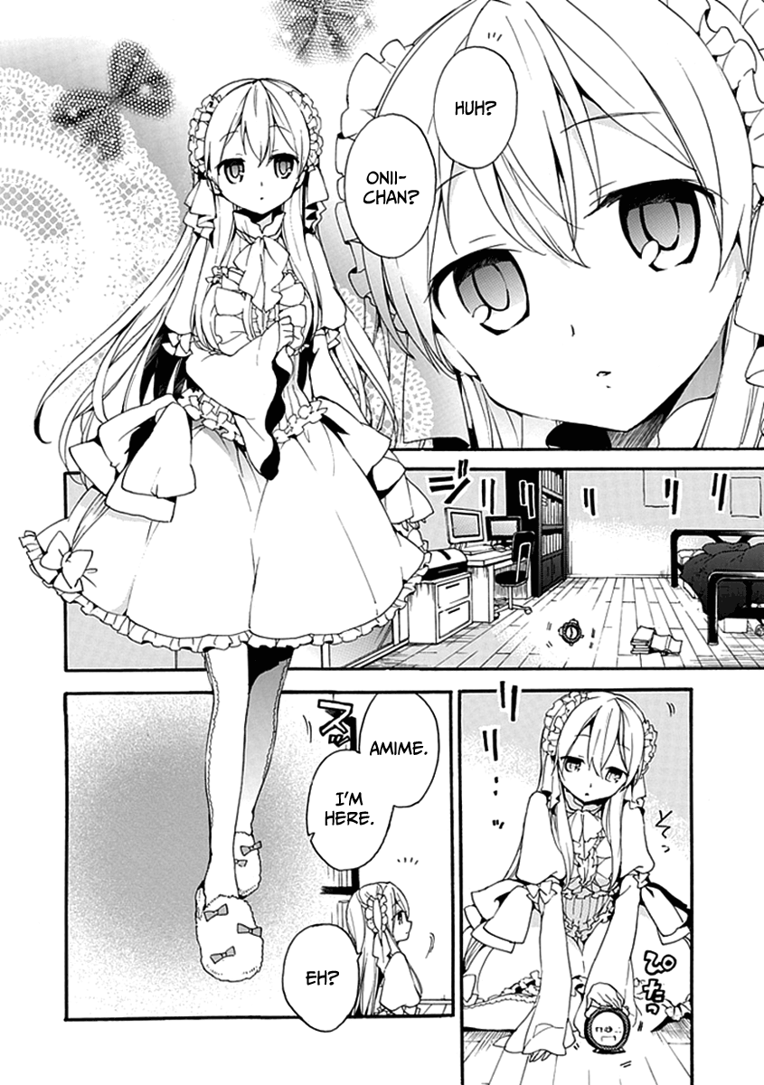 DAGASY Houkago Chounouryoku Sensou 第6页