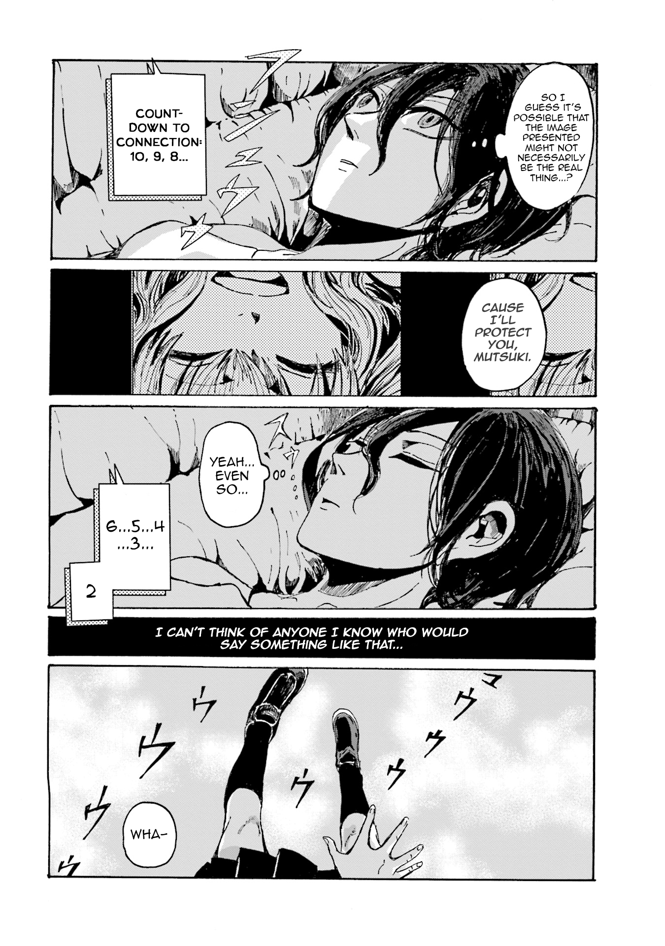 Alice-tachi no Hyouhon FILE.2 第6页