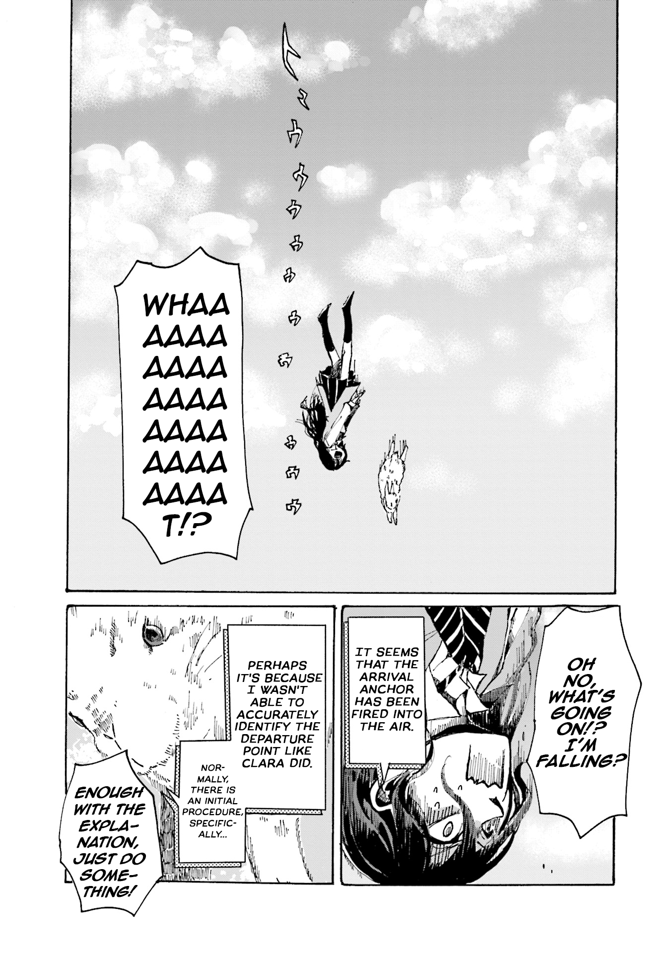 Alice-tachi no Hyouhon FILE.2 第7页
