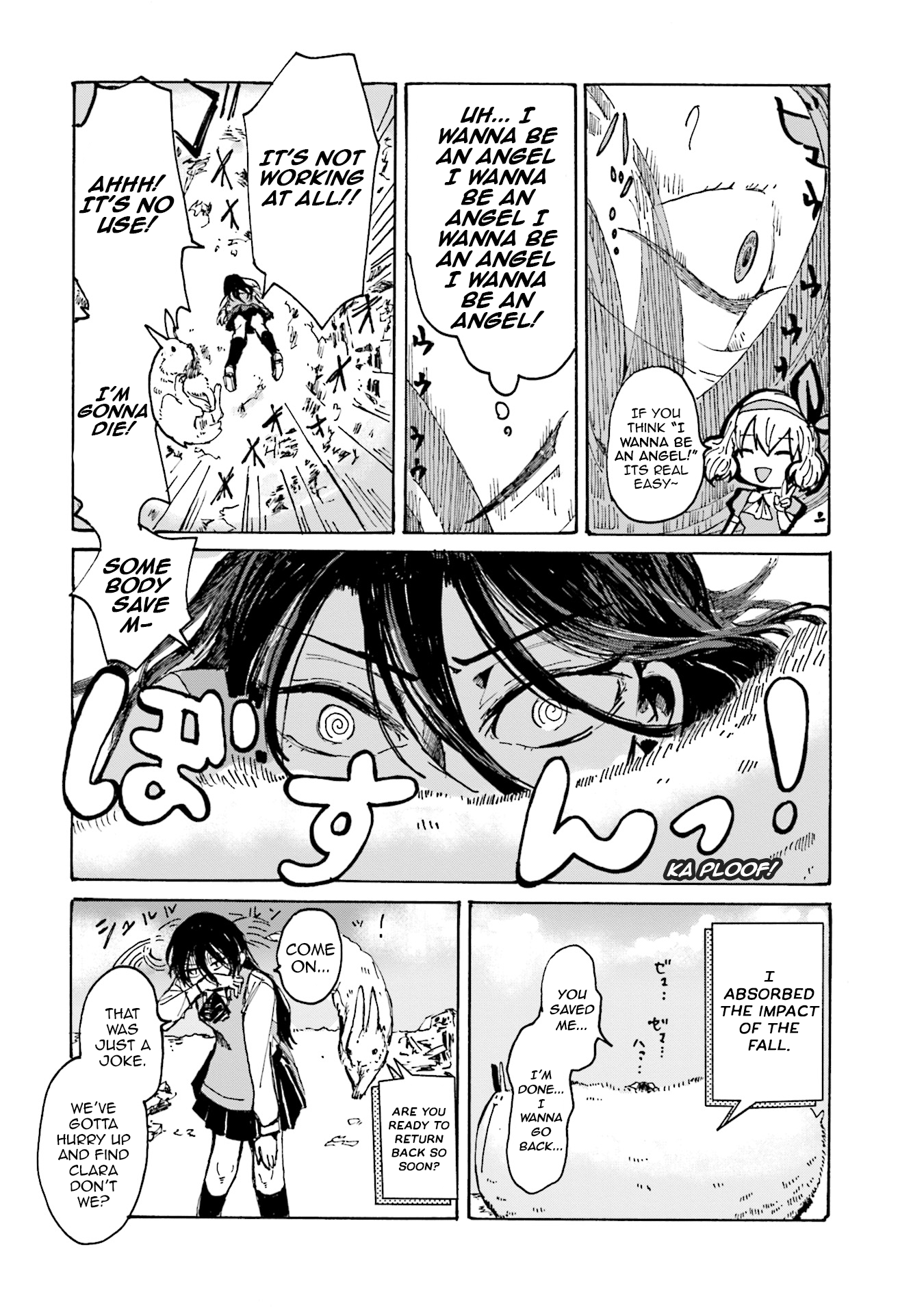 Alice-tachi no Hyouhon FILE.2 第8页