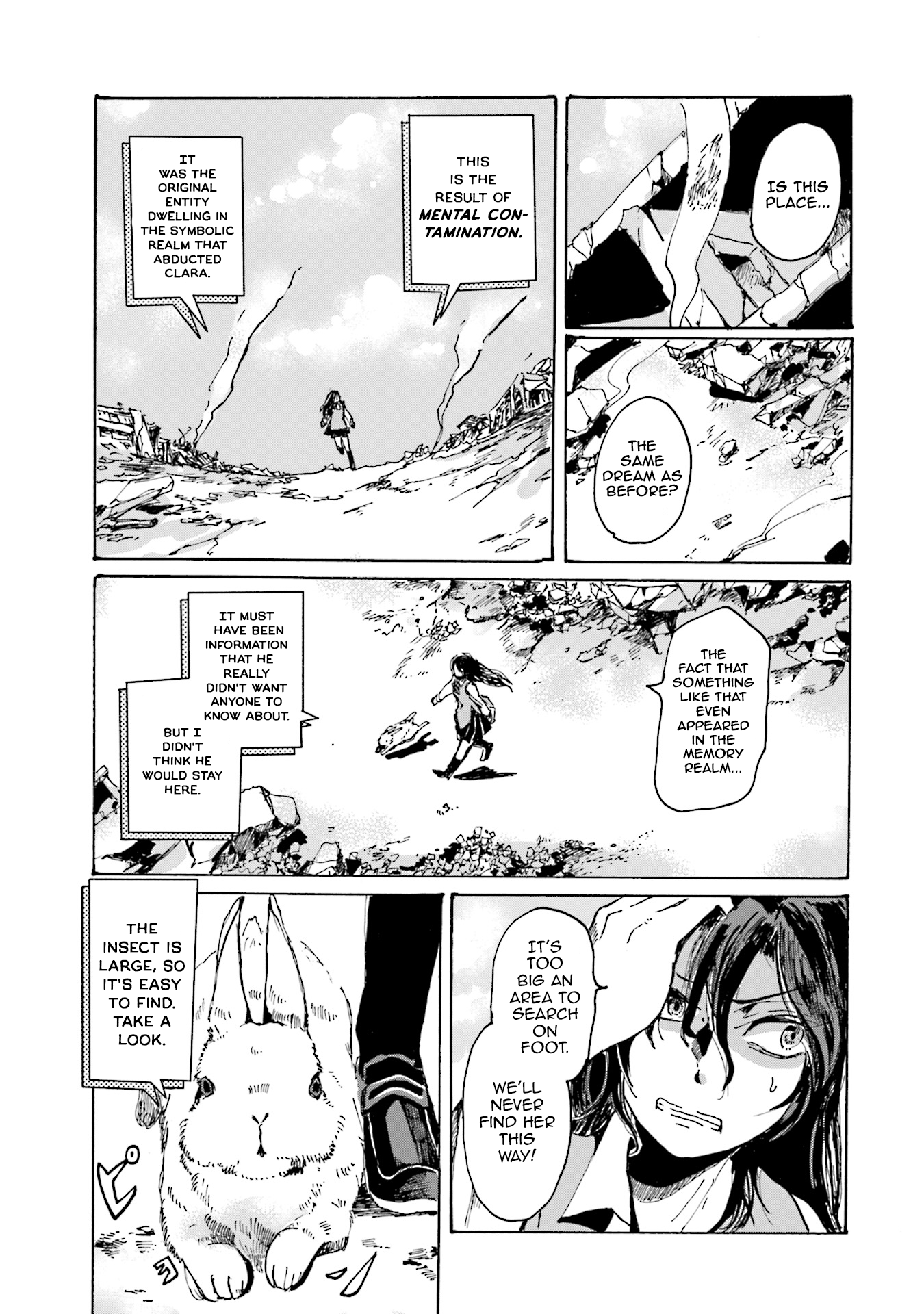 Alice-tachi no Hyouhon FILE.2 第9页