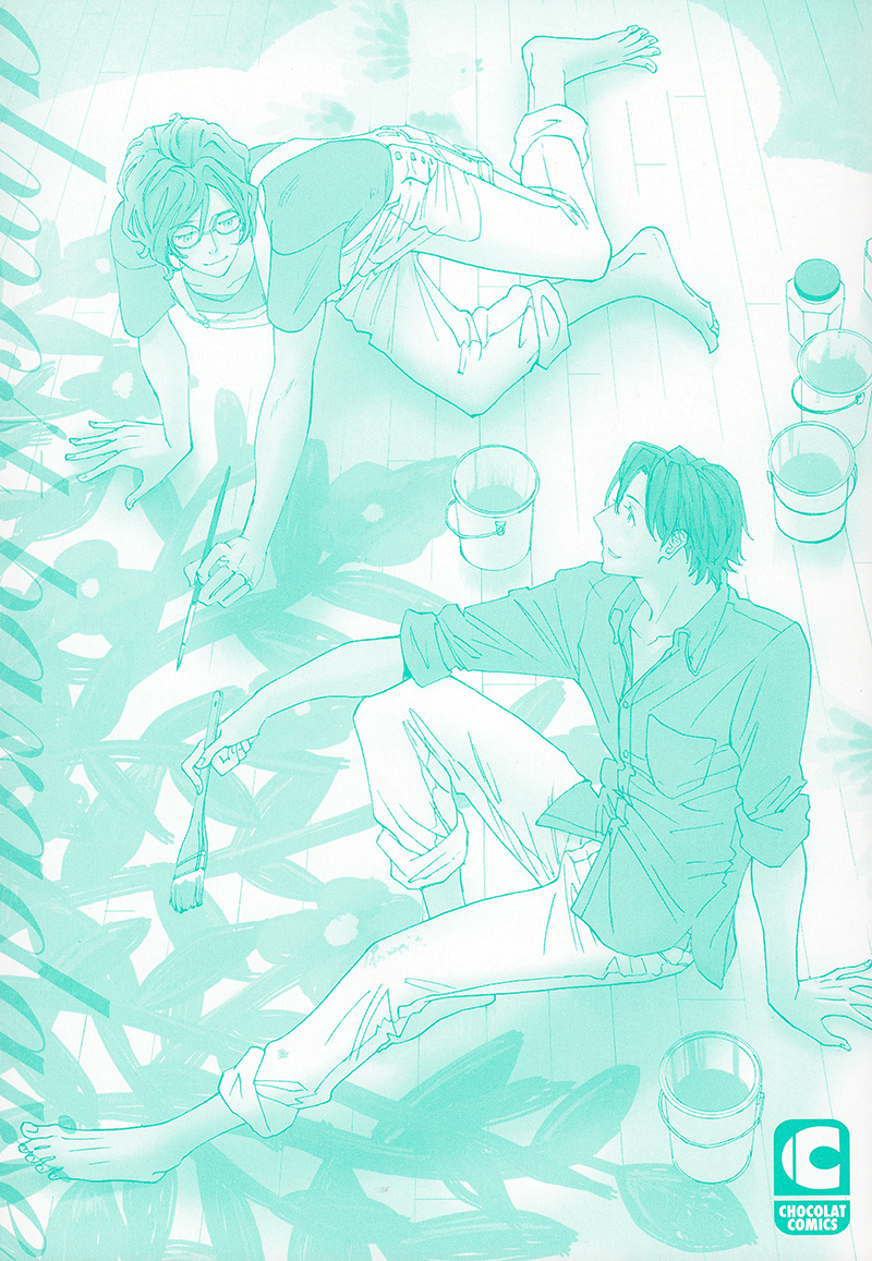Almost Paradise 第4页