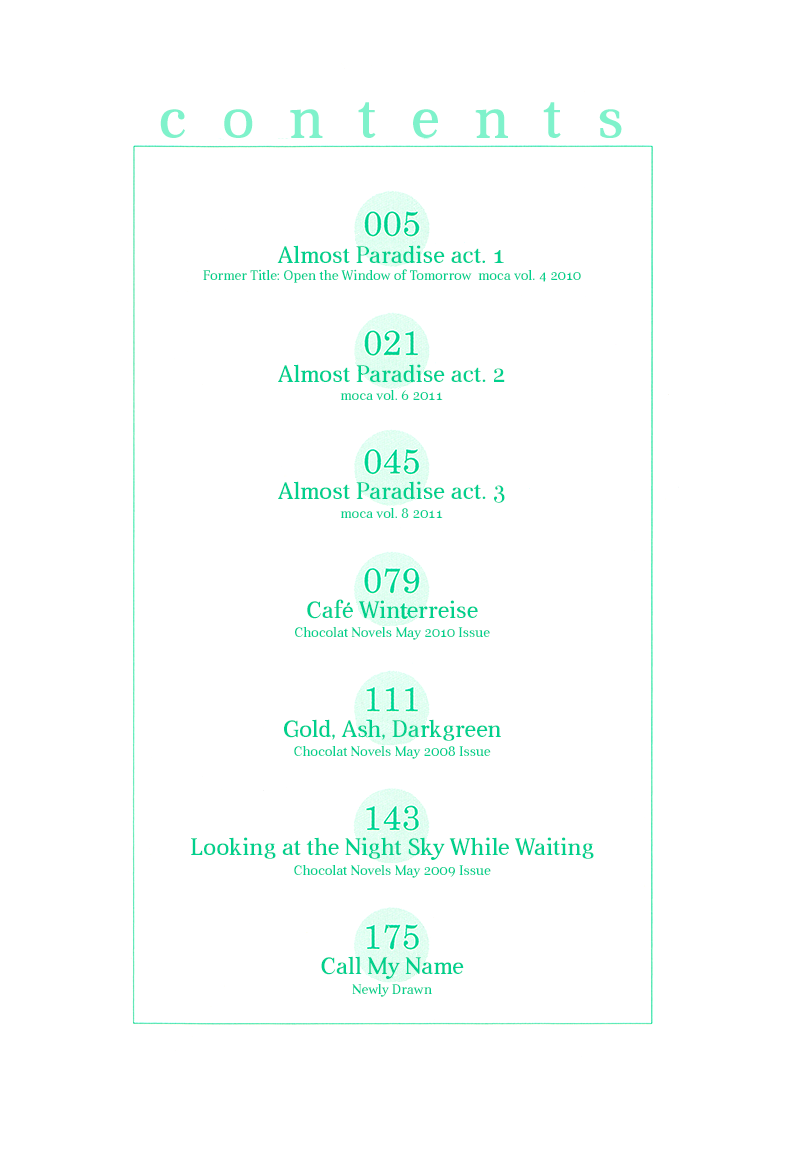 Almost Paradise 第6页