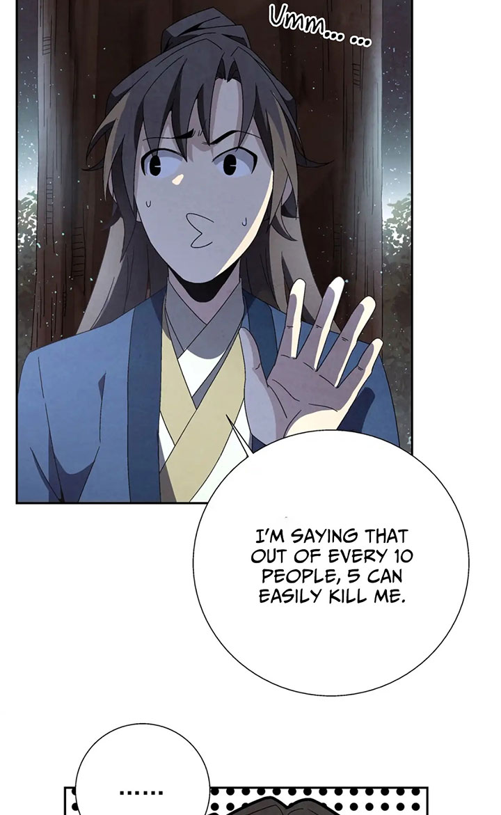 The Return of the Sect Leader Ch. 3 第125页
