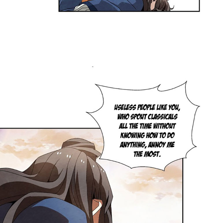 The Return of the Sect Leader Ch. 3 第16页