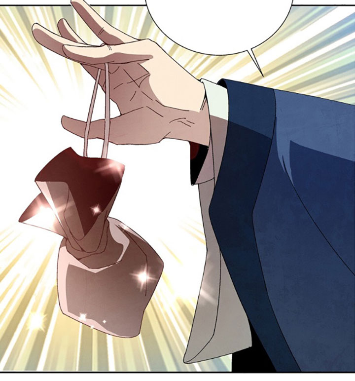 The Return of the Sect Leader Ch. 3 第21页