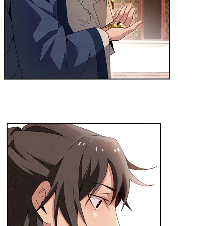 The Return of the Sect Leader Ch. 3 第25页