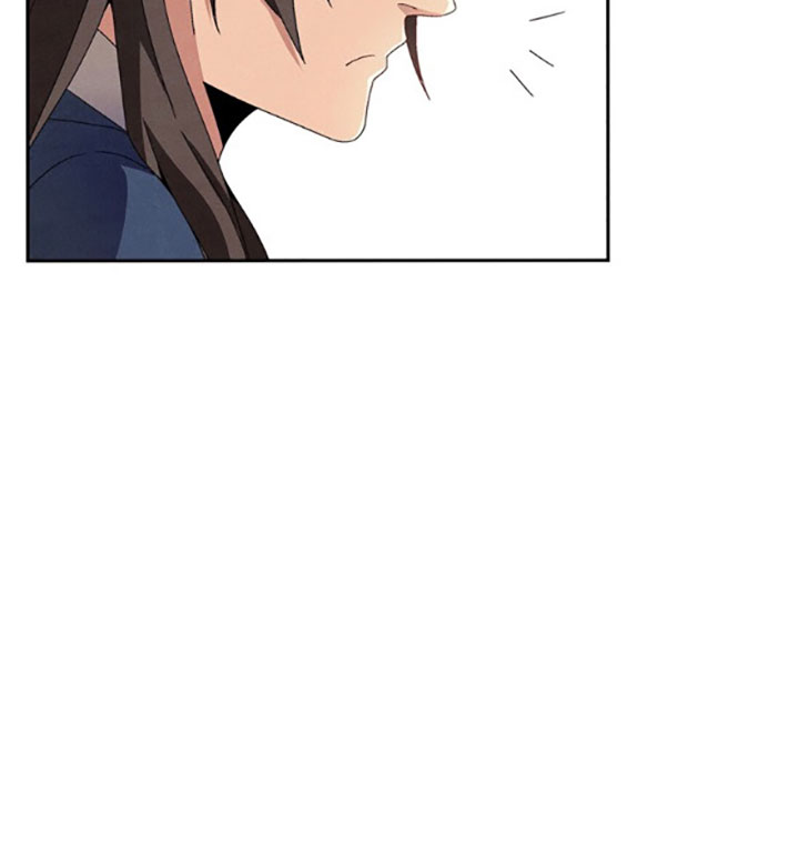 The Return of the Sect Leader Ch. 3 第26页