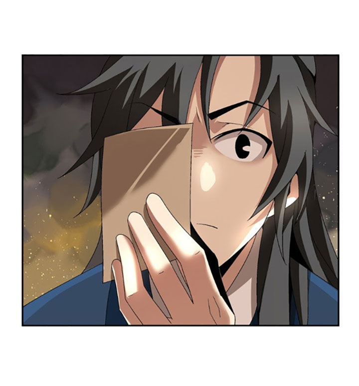 The Return of the Sect Leader Ch. 3 第27页