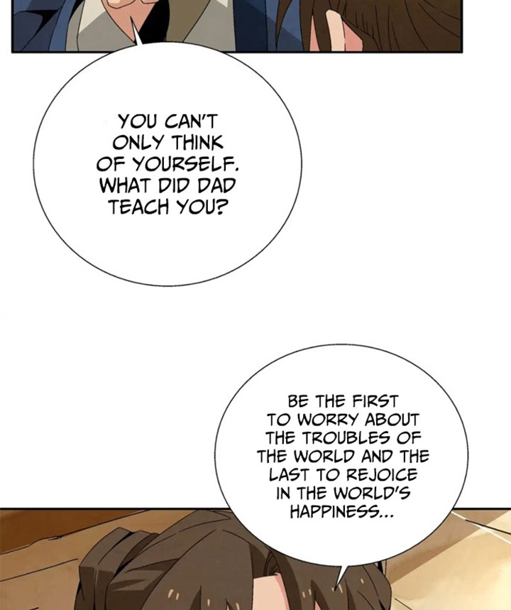The Return of the Sect Leader Ch. 3 第40页