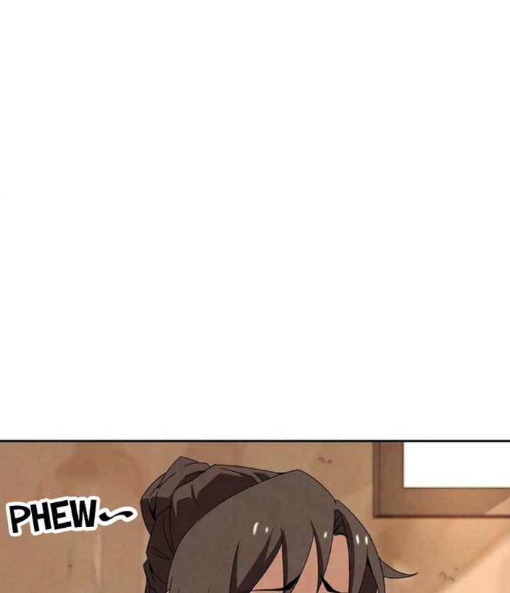 The Return of the Sect Leader Ch. 3 第51页