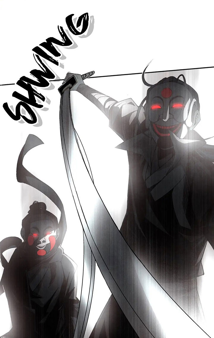 The Return of the Sect Leader Ch. 3 第80页