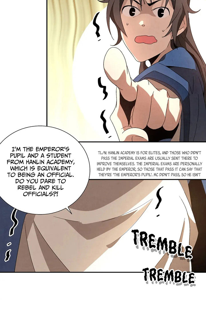 The Return of the Sect Leader Ch. 3 第82页