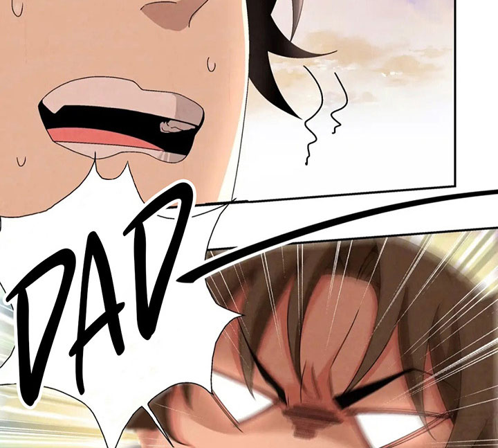The Return of the Sect Leader Ch. 3 第85页