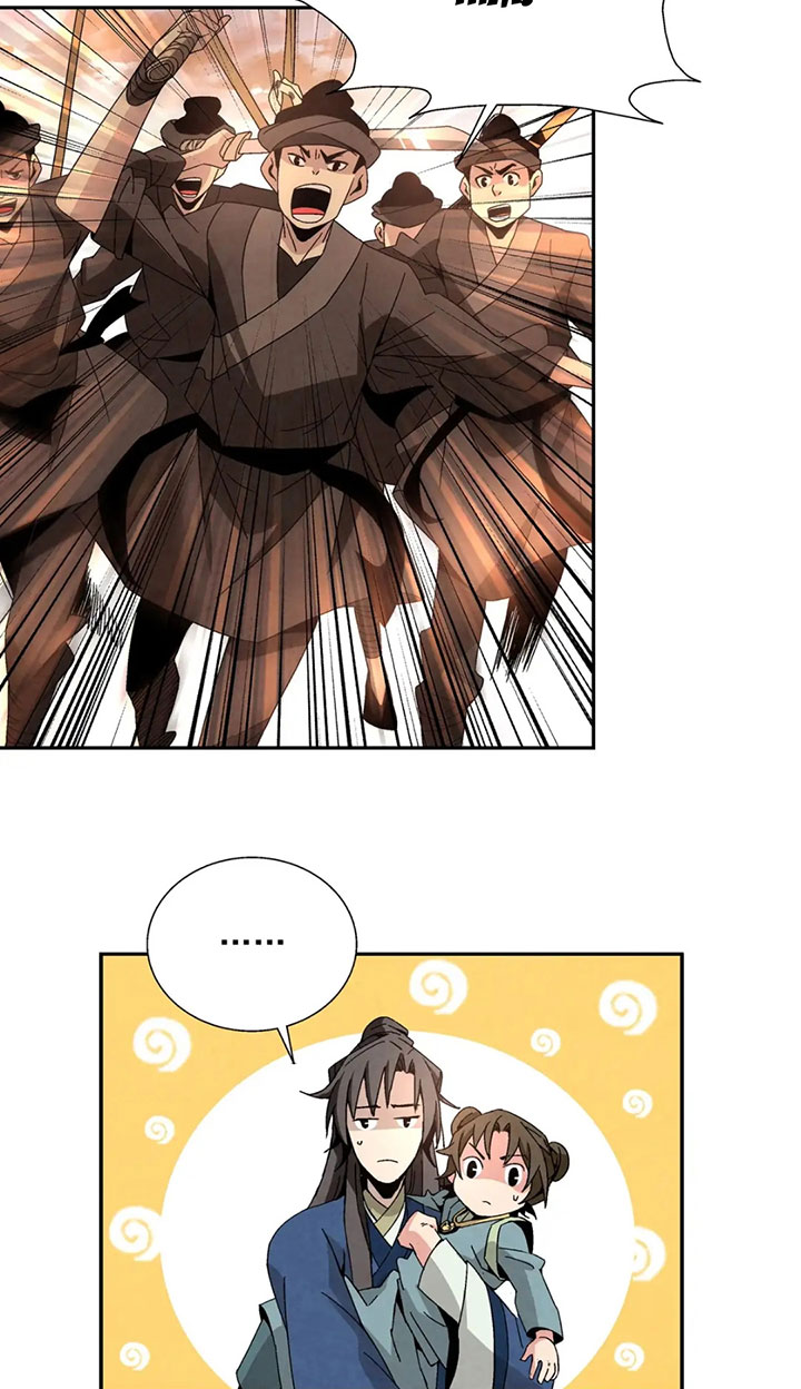 The Return of the Sect Leader Ch. 3 第99页