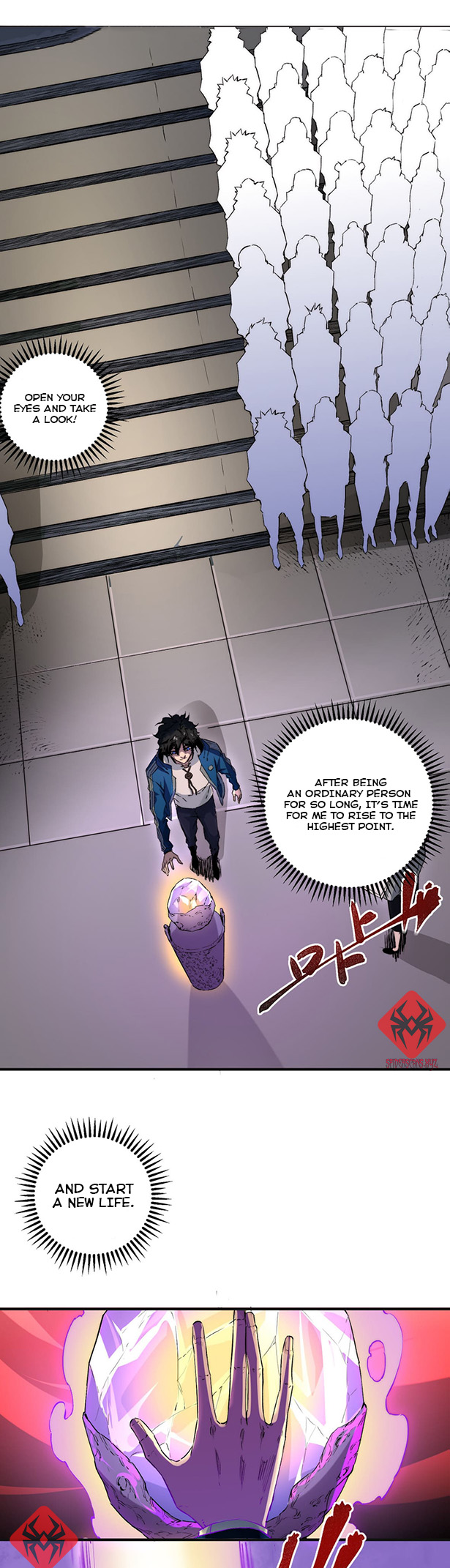I Am the Shadow Reverend 第6页