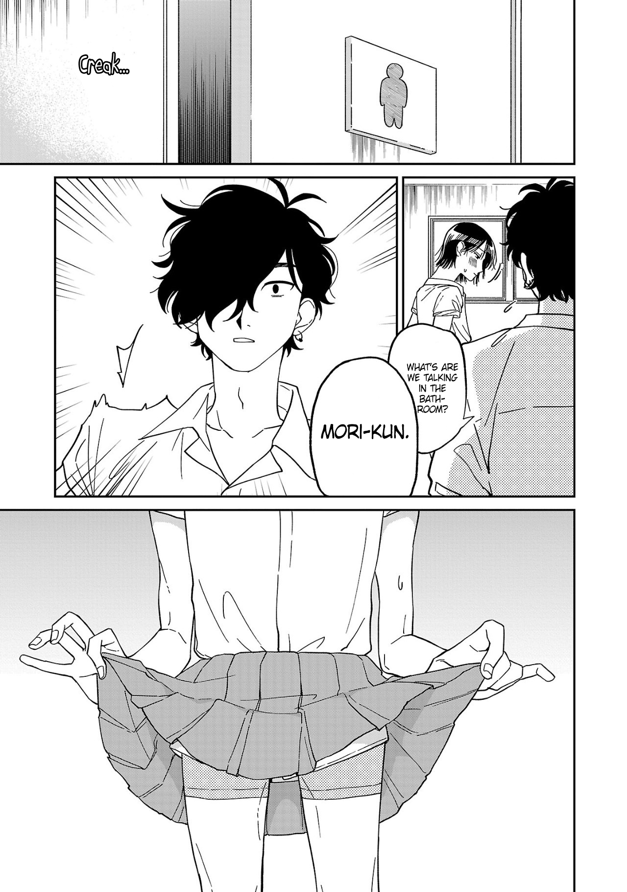 Madowasenaide Yamori-kun Is Yamori-kun looking? 第11页