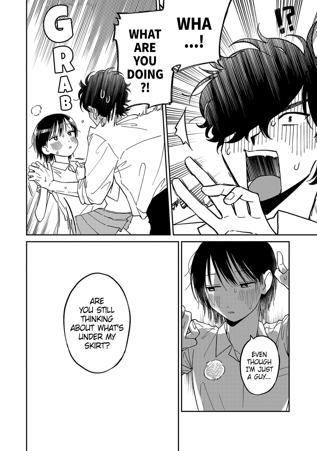 Madowasenaide Yamori-kun Is Yamori-kun looking? 第12页