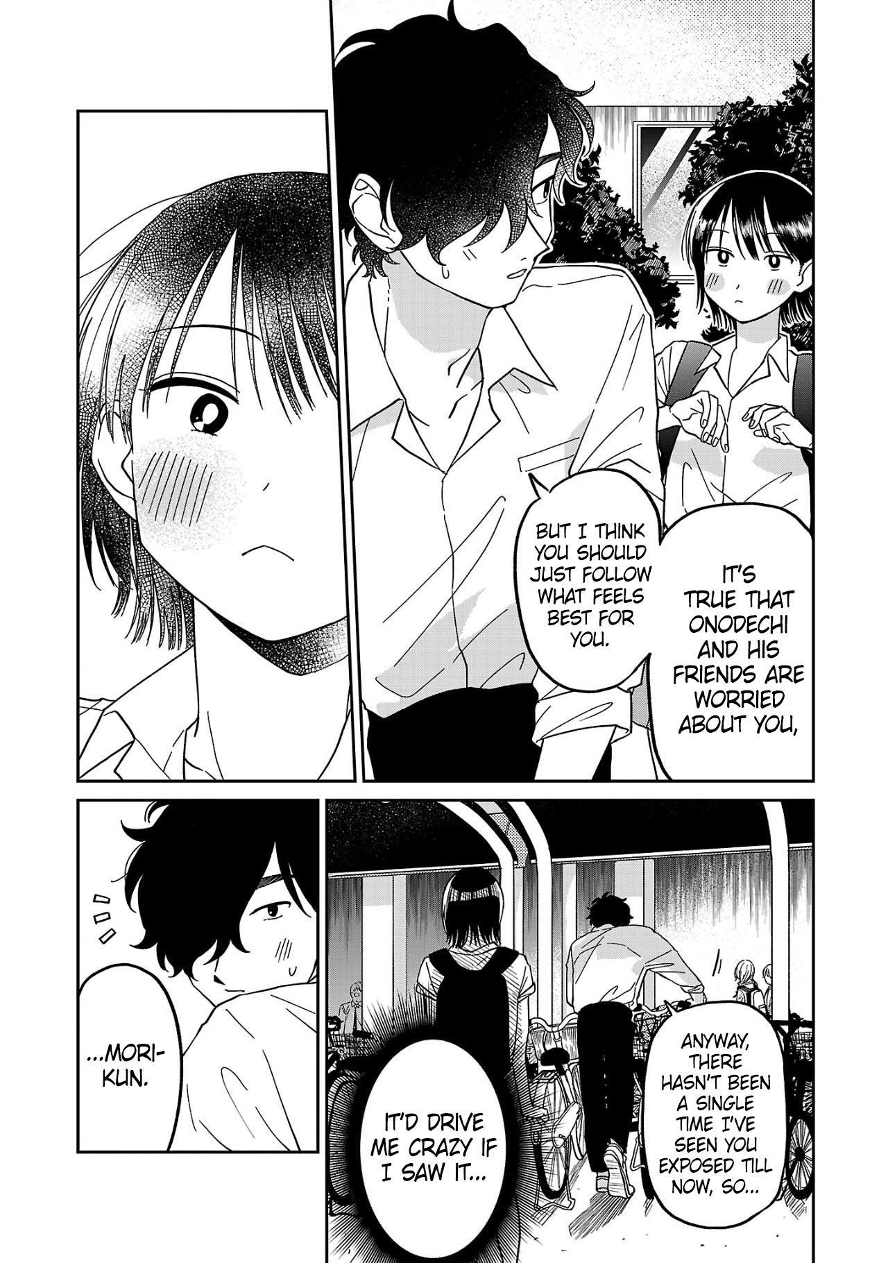 Madowasenaide Yamori-kun Is Yamori-kun looking? 第15页
