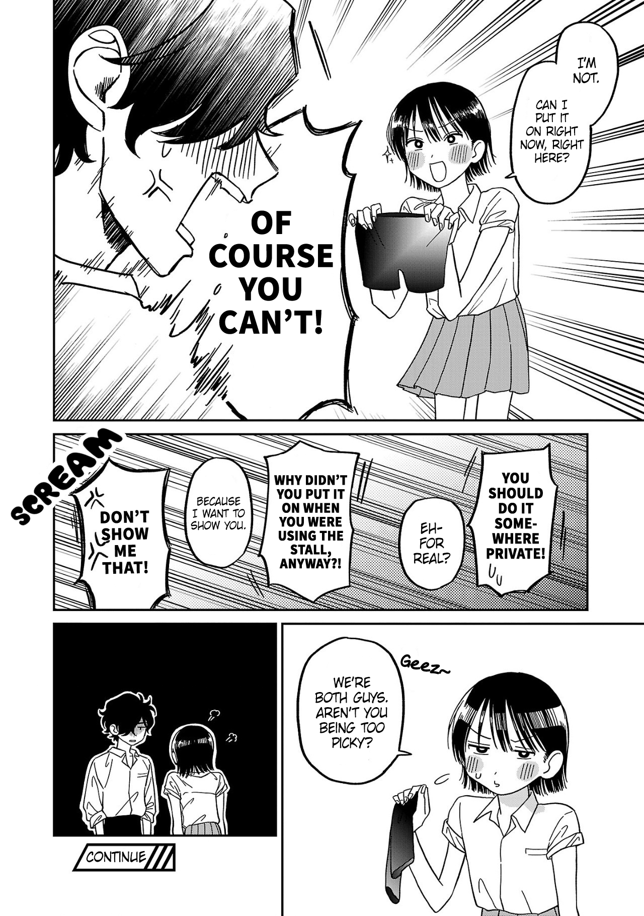 Madowasenaide Yamori-kun Is Yamori-kun looking? 第20页