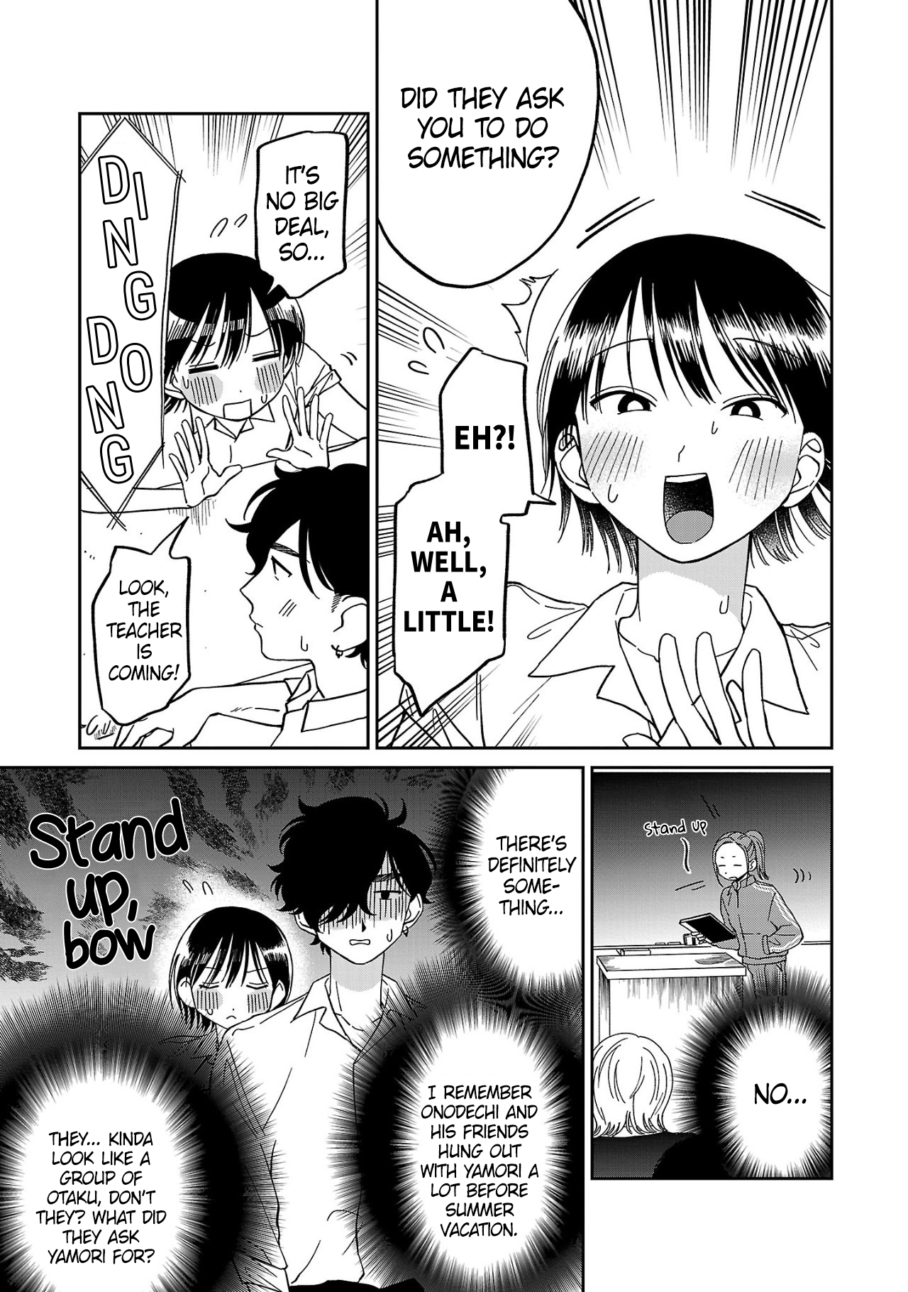 Madowasenaide Yamori-kun Is Yamori-kun looking? 第3页