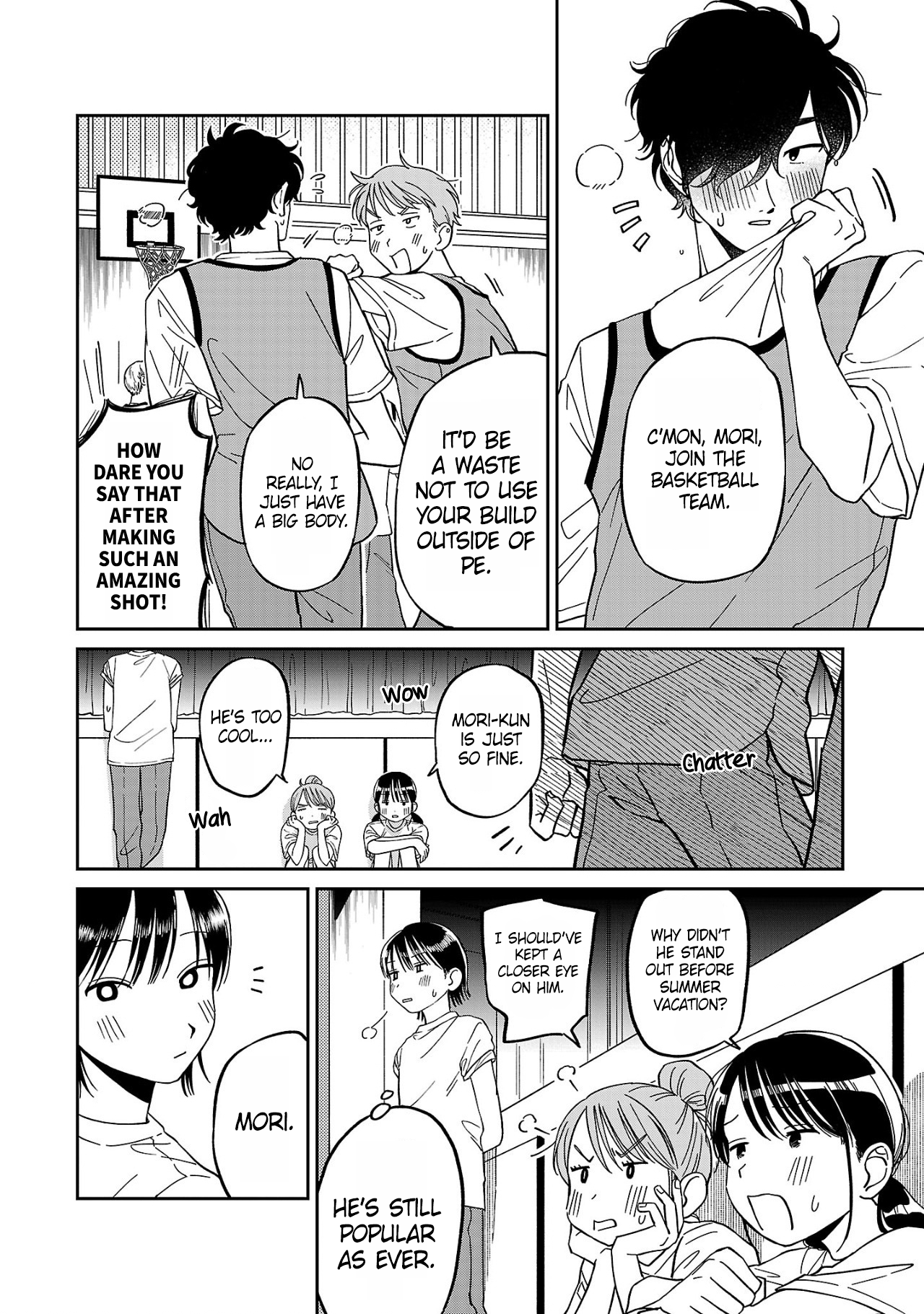 Madowasenaide Yamori-kun Is Yamori-kun looking? 第6页