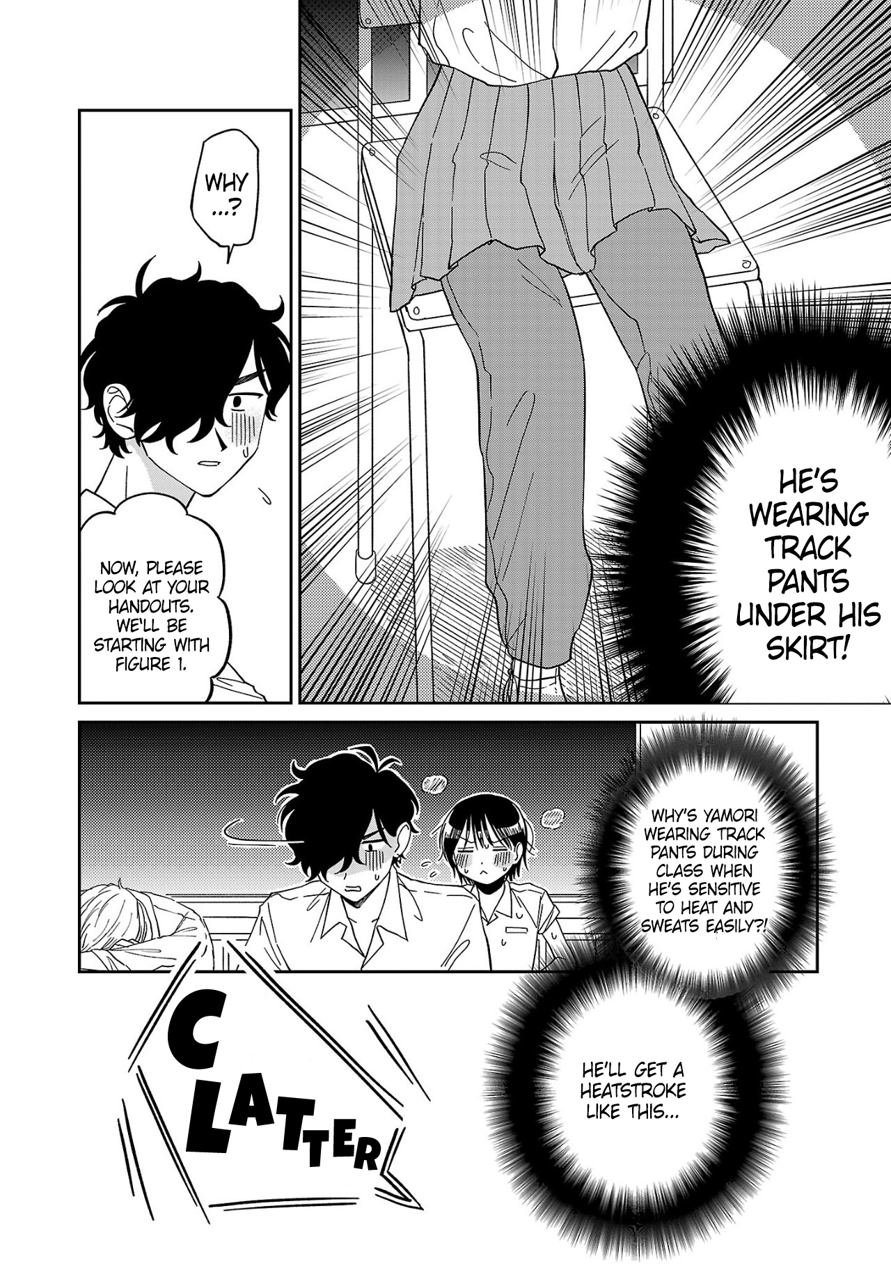 Madowasenaide Yamori-kun Is Yamori-kun looking? 第9页