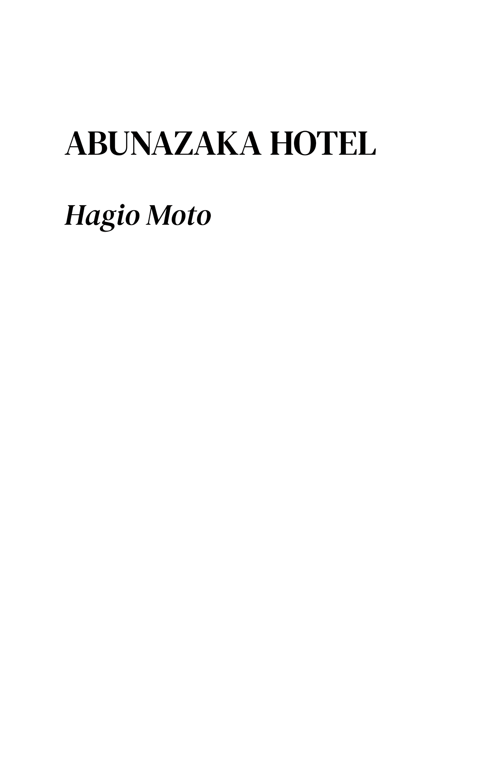The Hotel on the Dangerous Hill 第2页