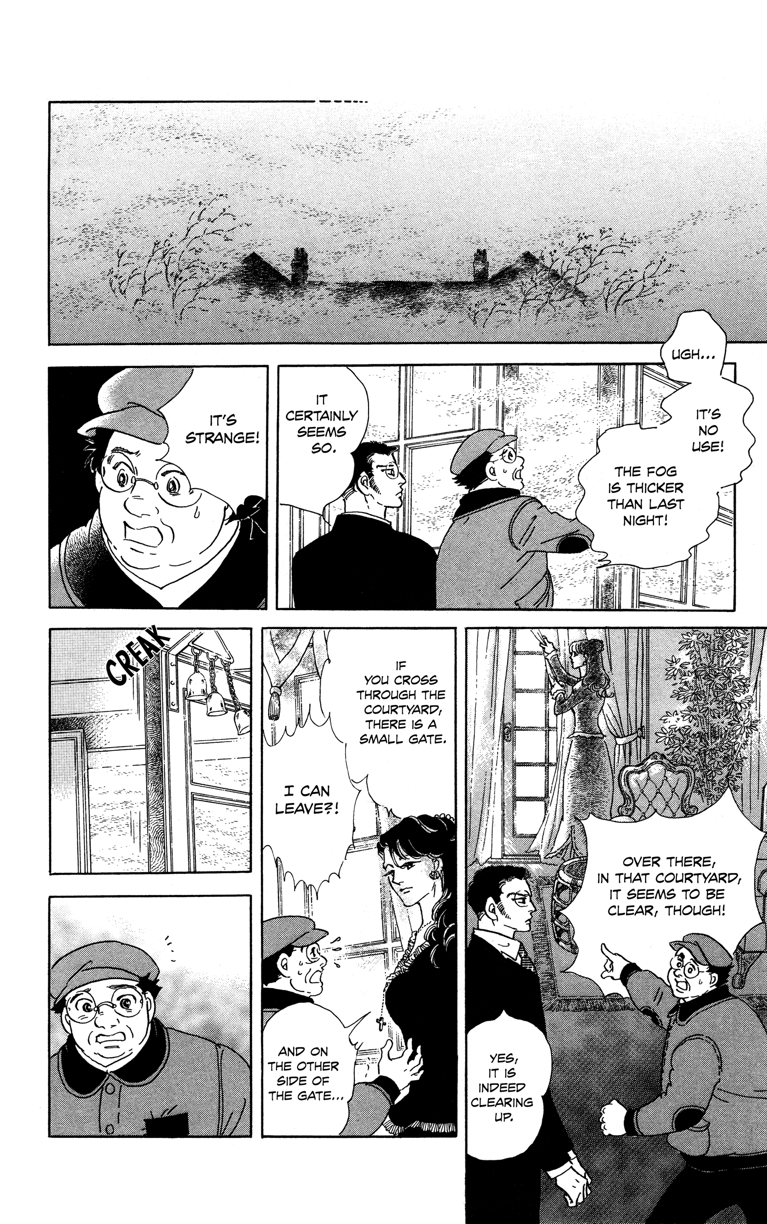 The Hotel on the Dangerous Hill The People of the Abunazaka Hotel 第17页