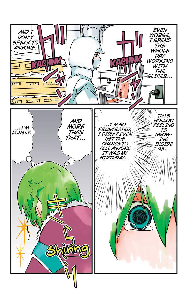 Tawara Neko to Machigai Jinsei Vol. 1 Ch. 1 第16页