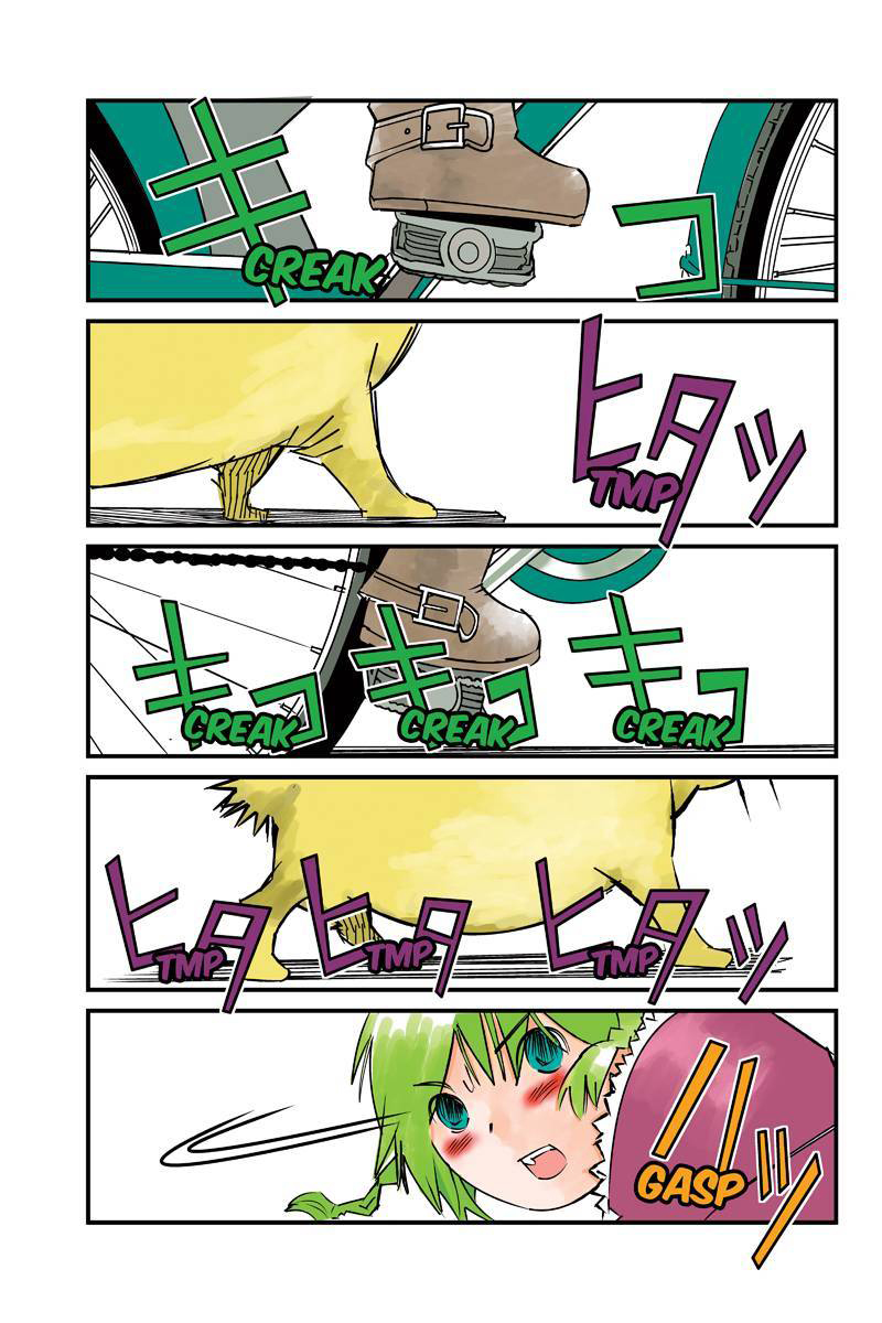 Tawara Neko to Machigai Jinsei Vol. 1 Ch. 1 第17页