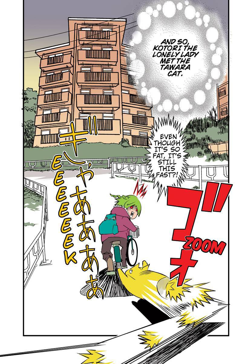 Tawara Neko to Machigai Jinsei Vol. 1 Ch. 1 第19页
