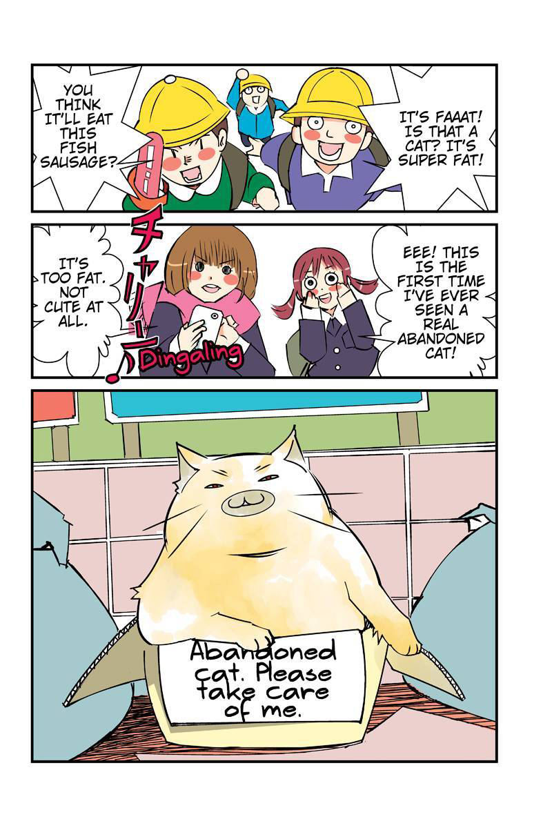Tawara Neko to Machigai Jinsei 第4页