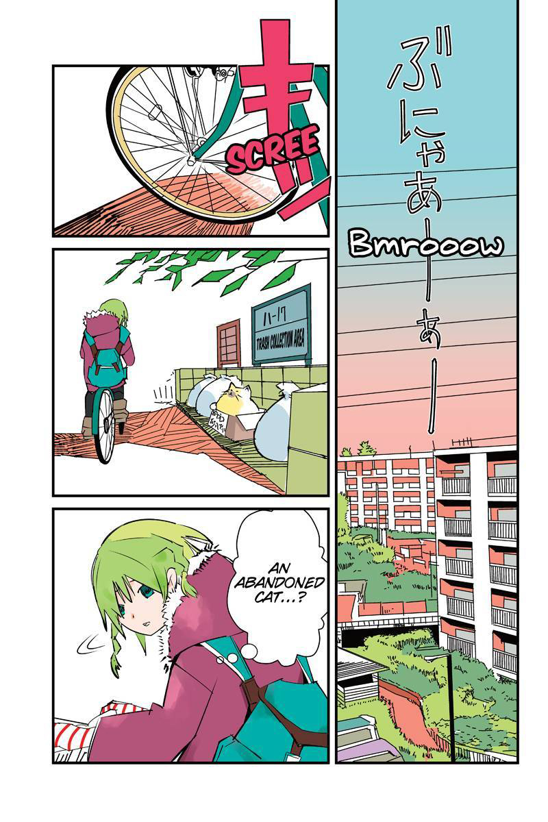 Tawara Neko to Machigai Jinsei 第5页