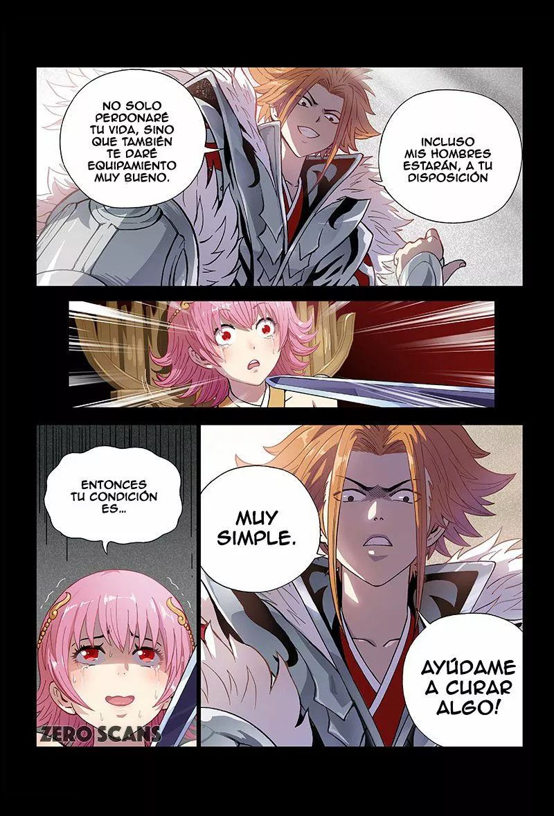 I am a Great God Ch. 0 第4页