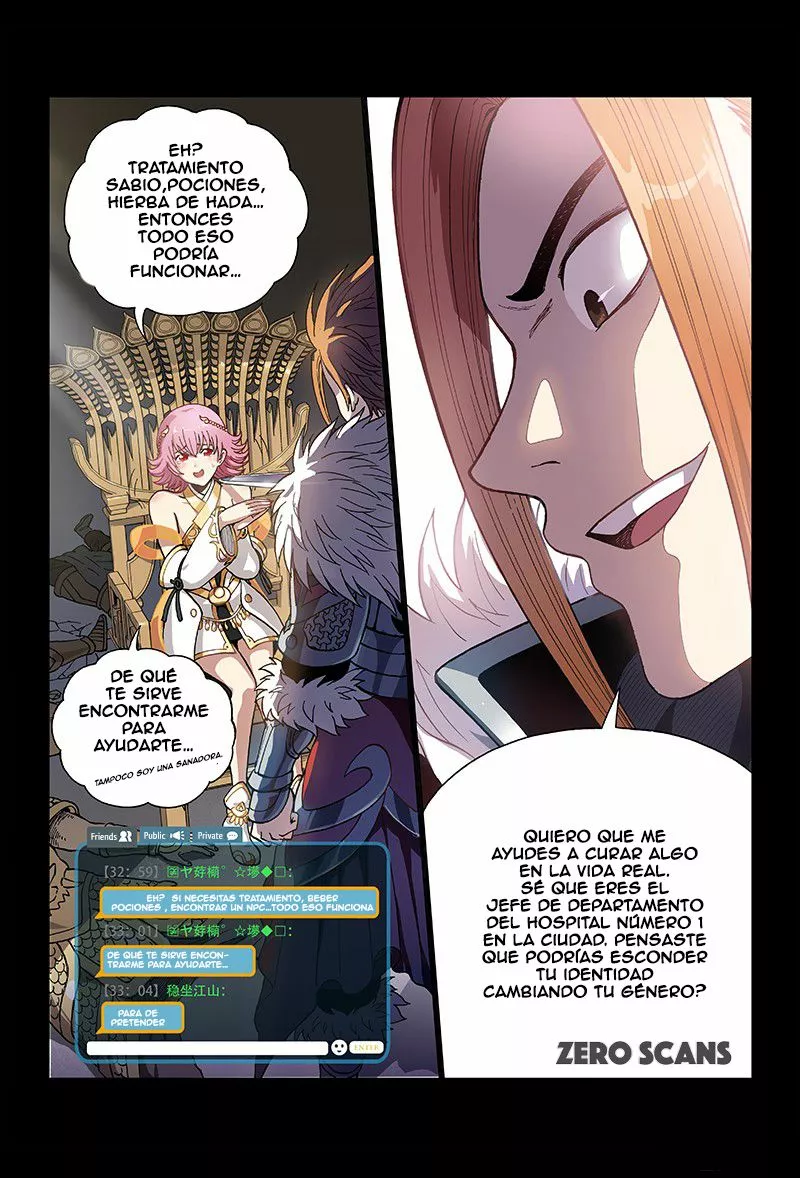 I am a Great God Ch. 0 第5页