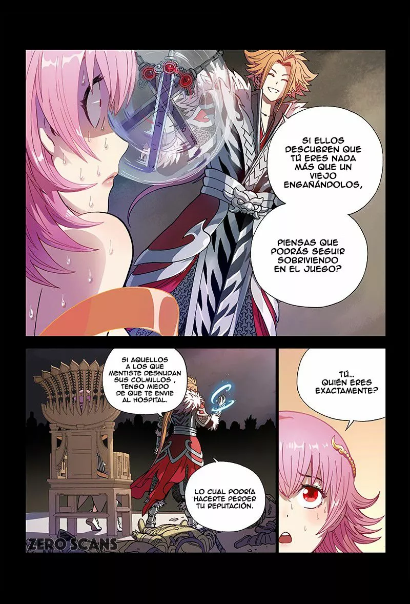 I am a Great God Ch. 0 第7页