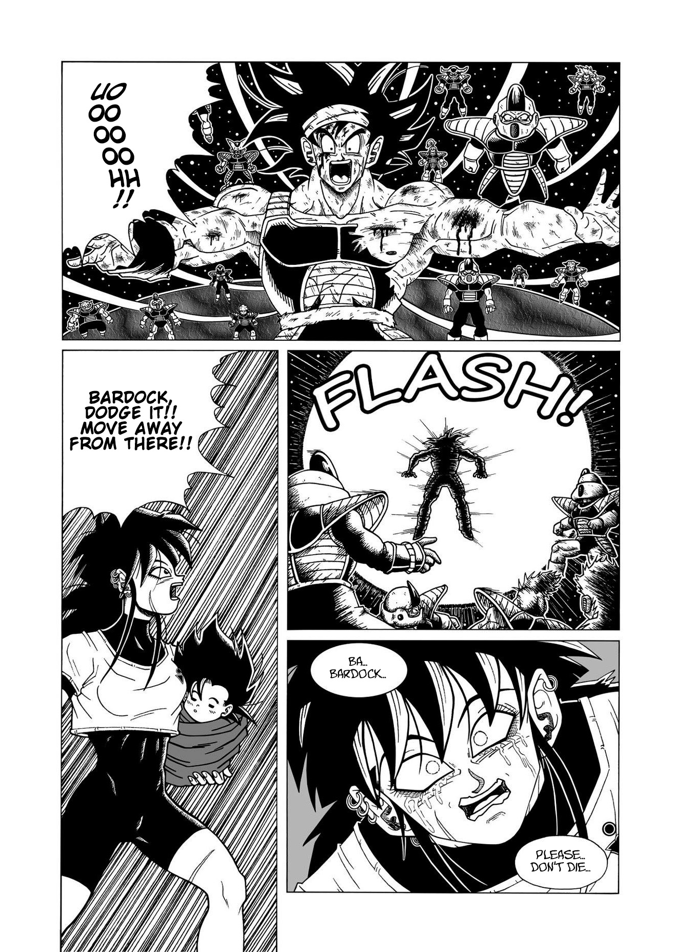 Dragon Ball AF (Tablos) (Doujinshi) Vol. 1 Ch. 1 第12页