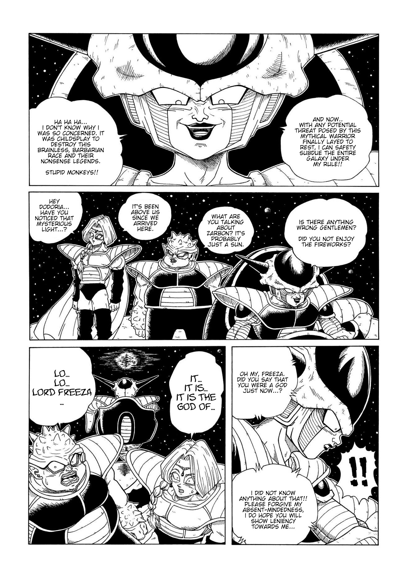 Dragon Ball AF (Tablos) (Doujinshi) Vol. 1 Ch. 1 第16页