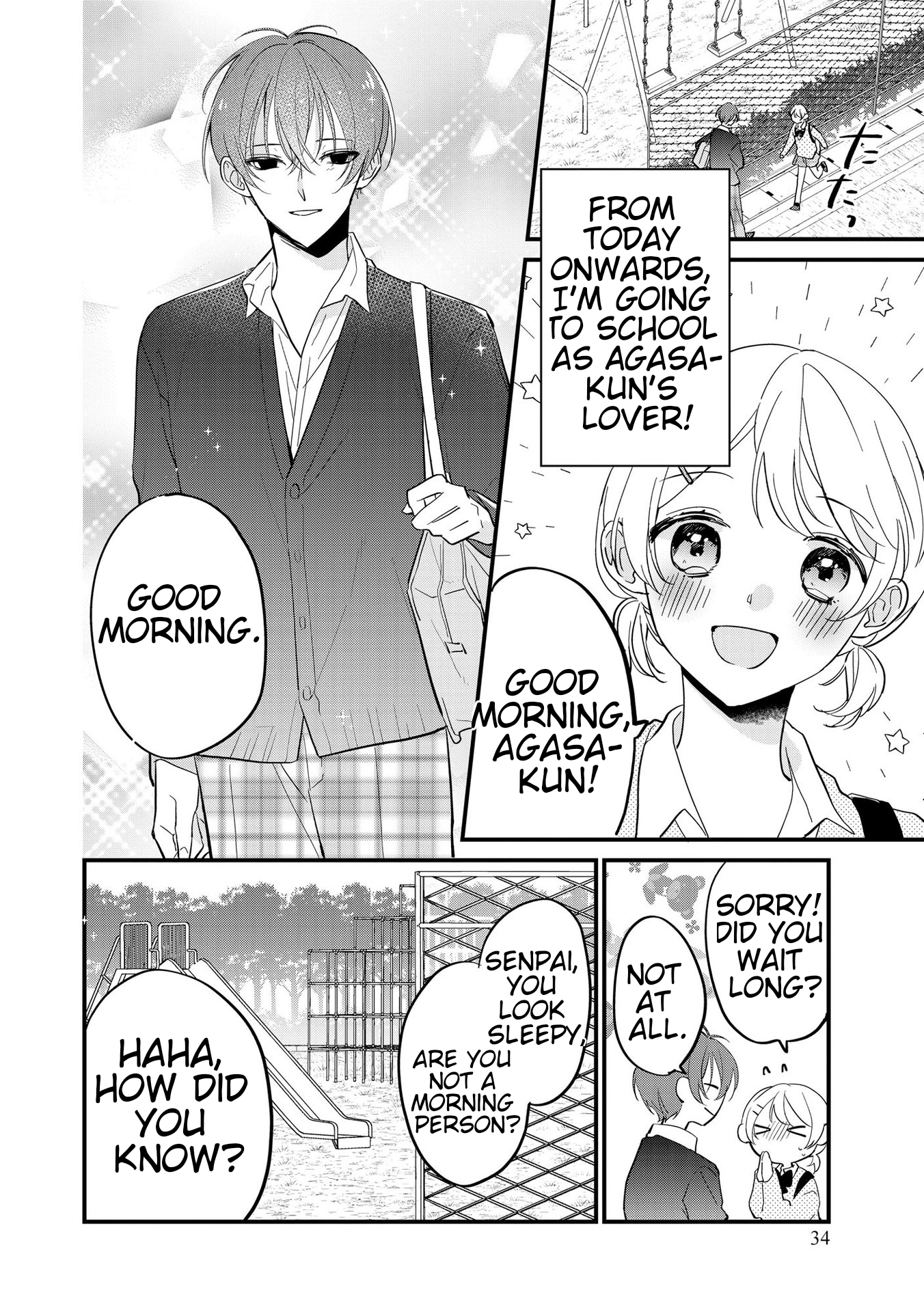 Agasa-kun wa Yande iru. Vol. 1 Ch. 2 第2页
