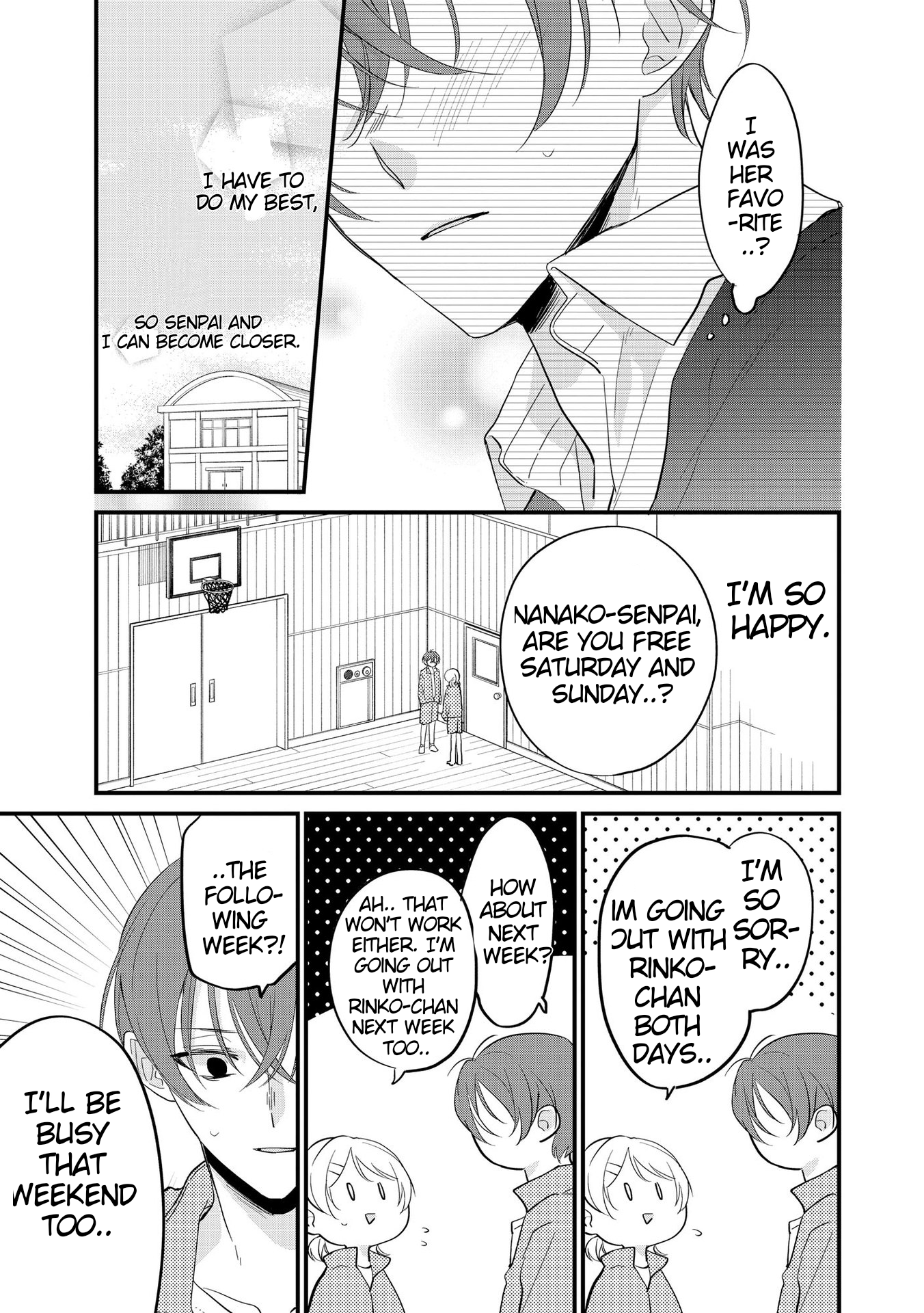 Agasa-kun wa Yande iru. Vol. 1 Ch. 2 第15页