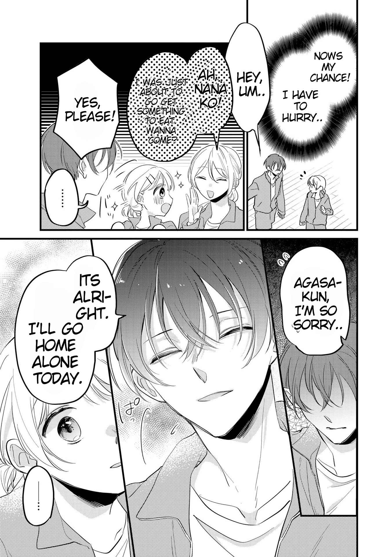 Agasa-kun wa Yande iru. Vol. 1 Ch. 2 第17页
