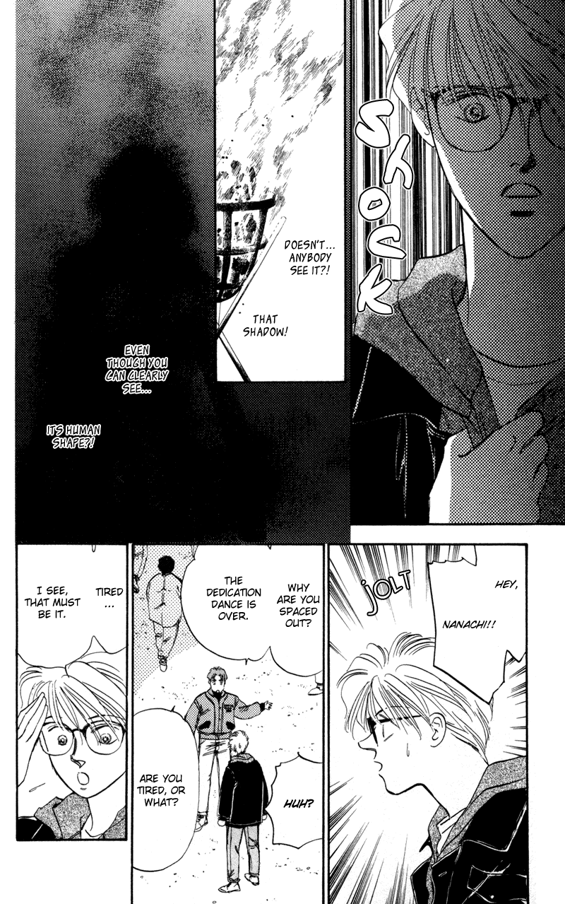 Eight Clouds Rising Vol. 1 Ch. 1 第27页