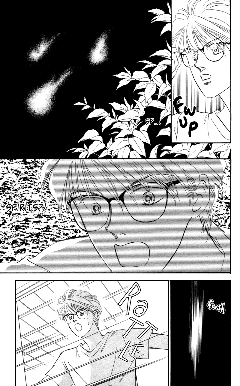 Eight Clouds Rising Vol. 1 Ch. 1 第44页