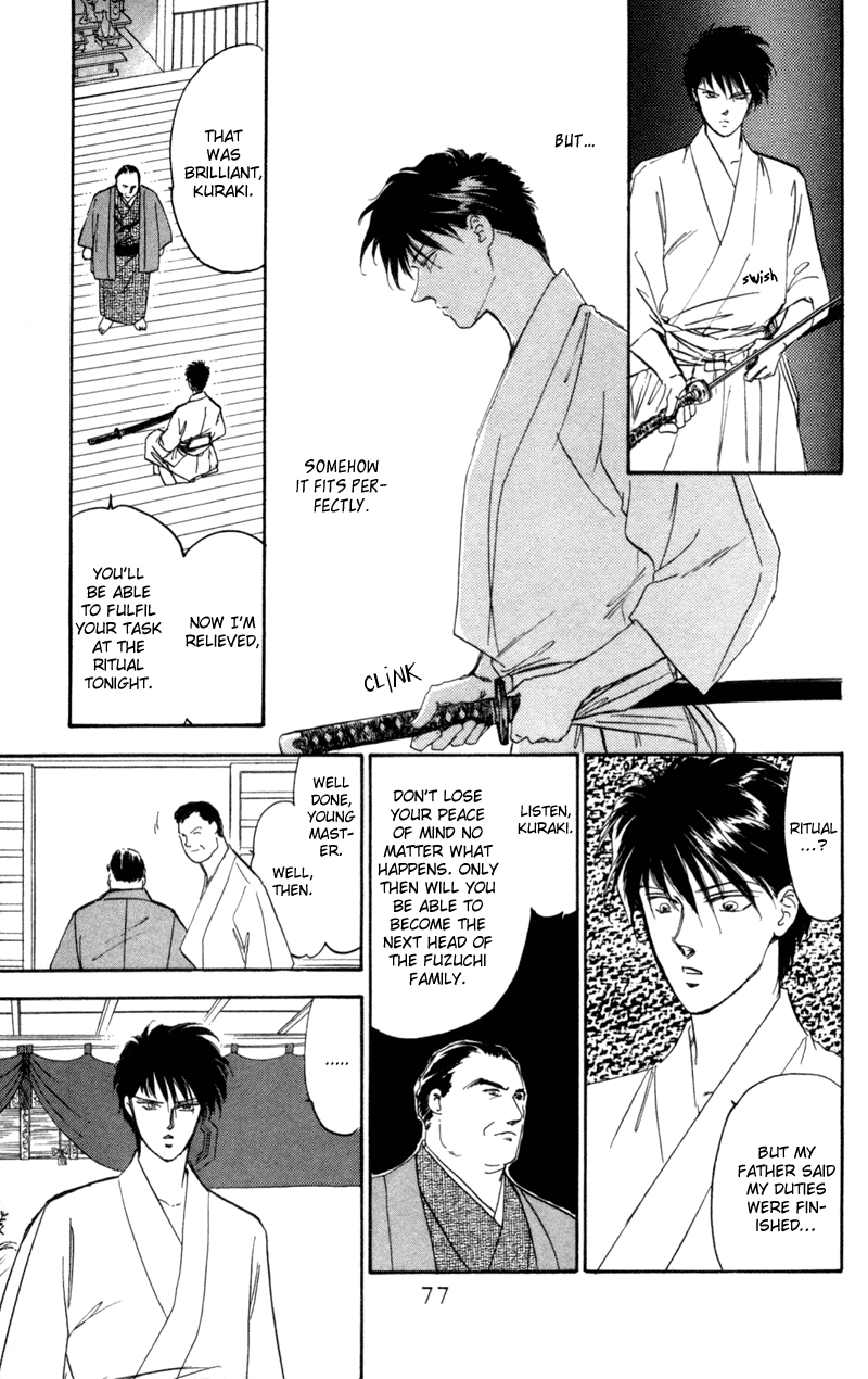 Eight Clouds Rising Vol. 1 Ch. 1 第74页