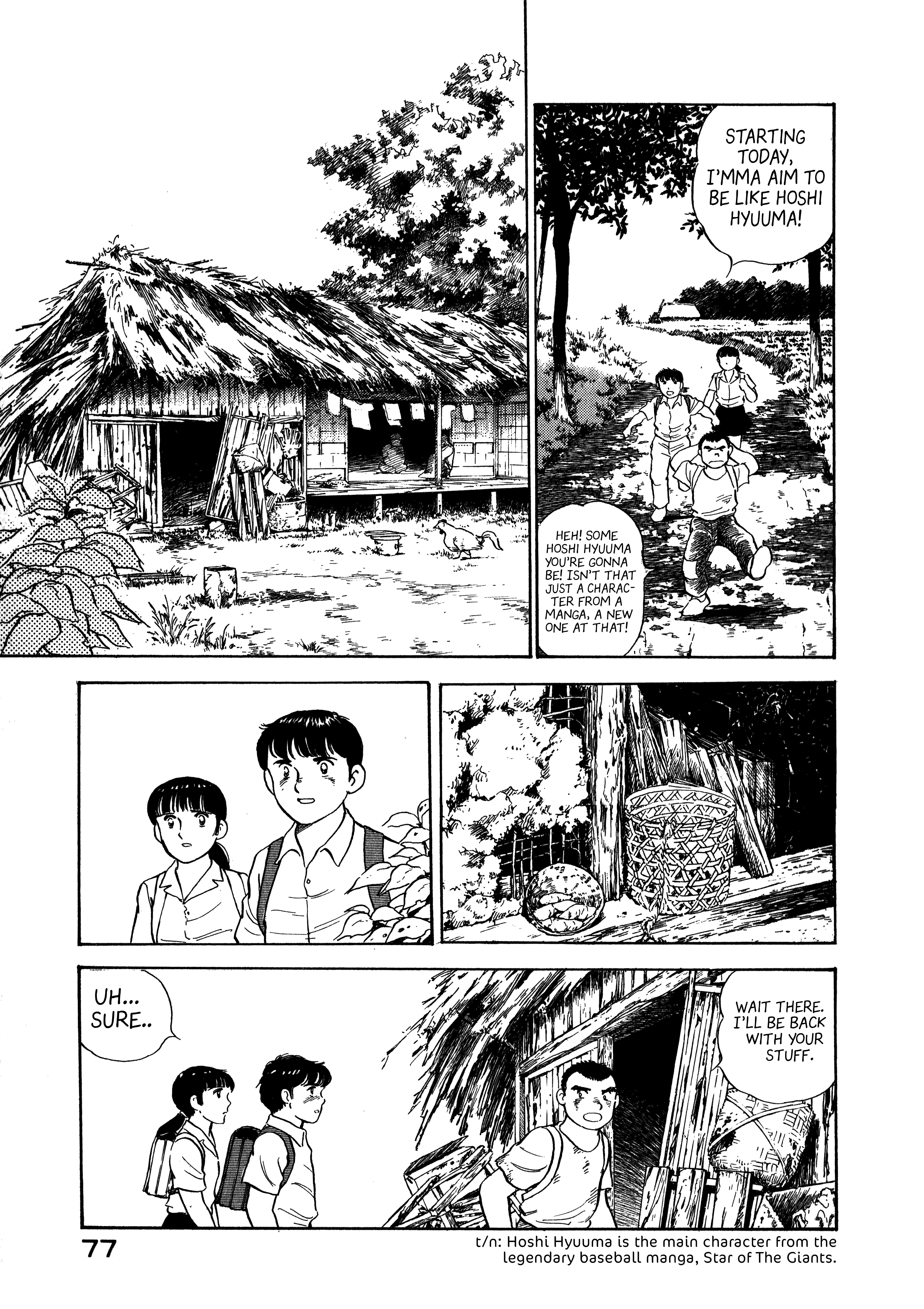 Boku no Mura no Hanashi Vol. 1 Ch. 3 第18页
