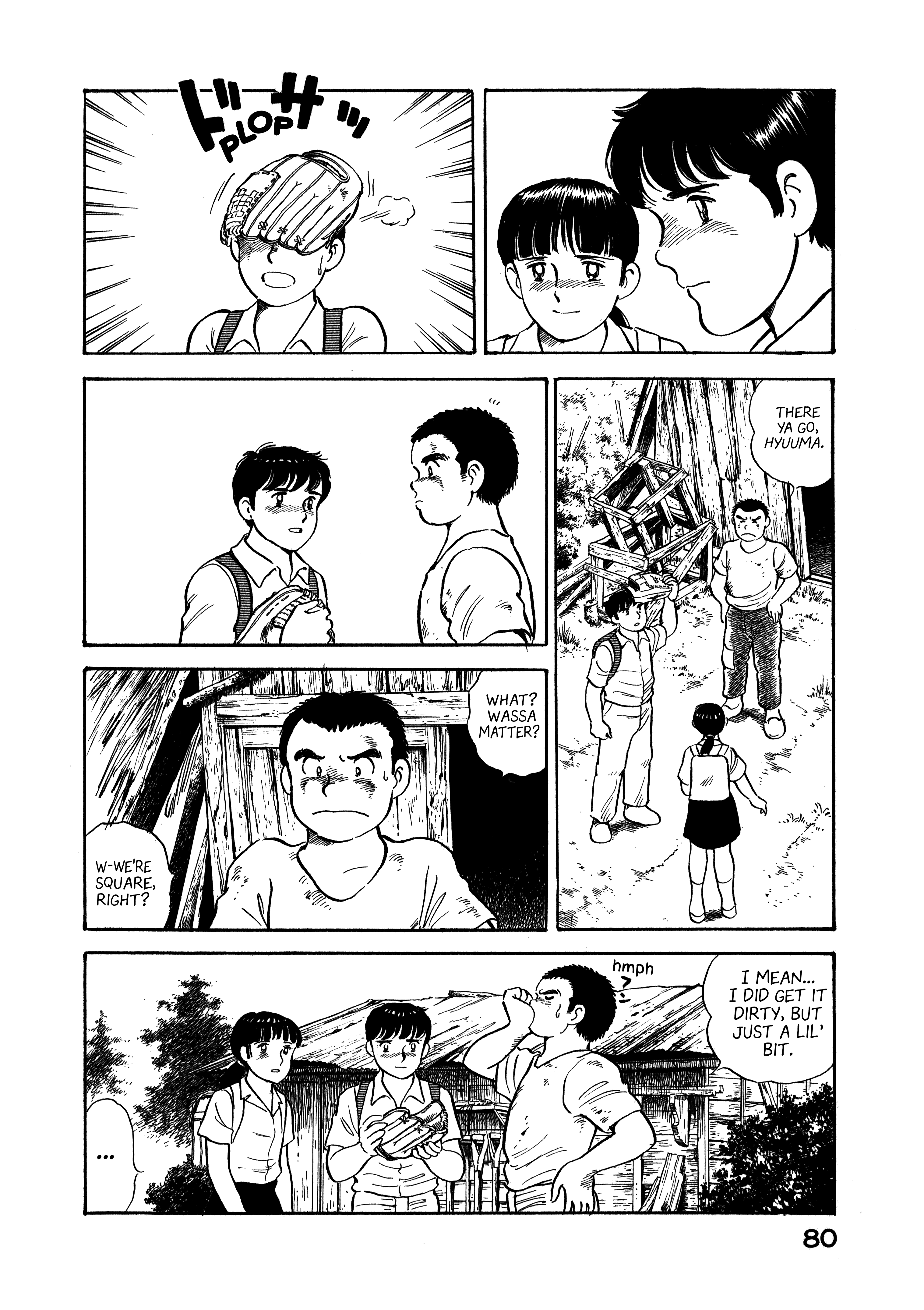 Boku no Mura no Hanashi Vol. 1 Ch. 3 第21页