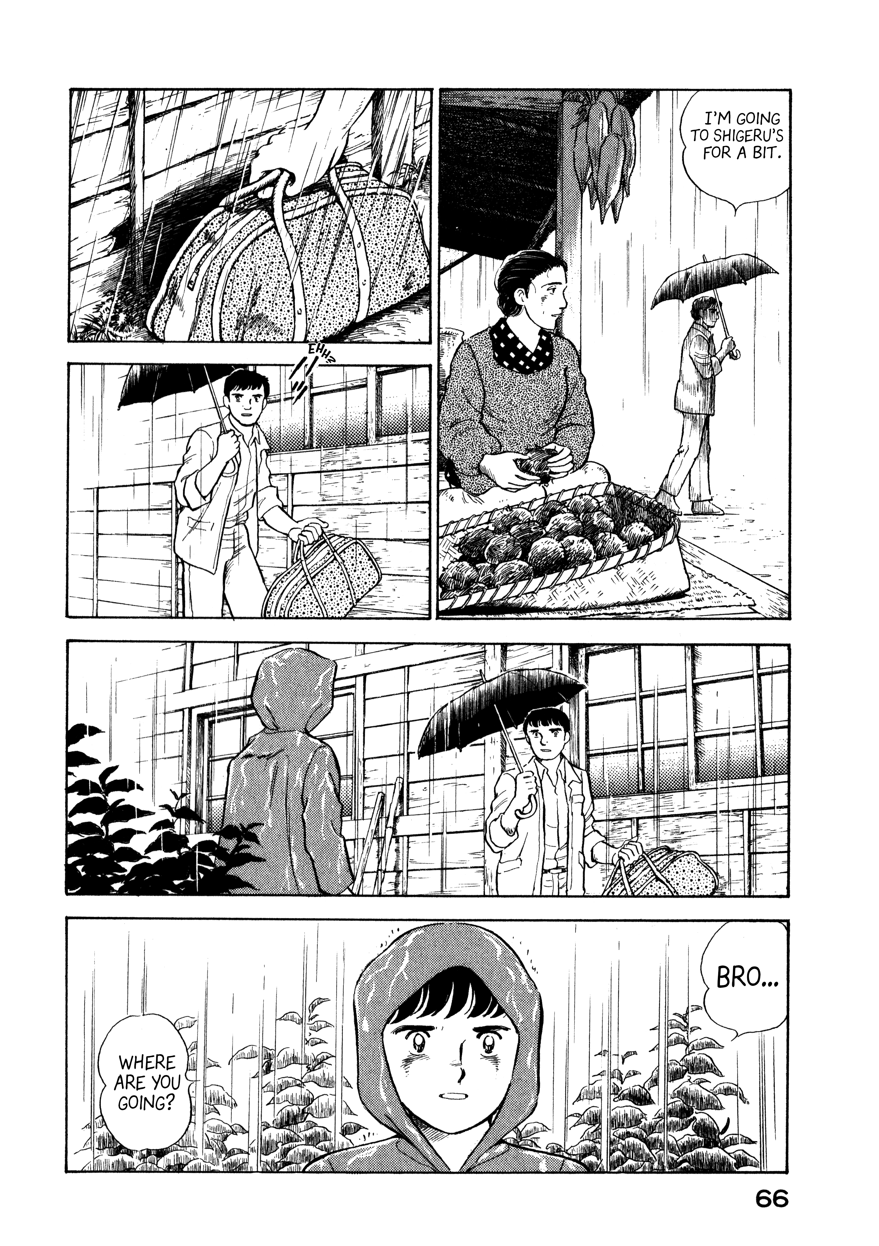 Boku no Mura no Hanashi Vol. 1 Ch. 3 第8页